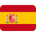 1f1ea-1f1f8