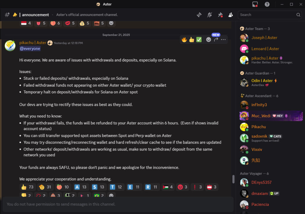 Aster Discord